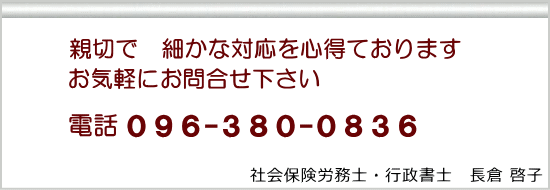 ƂƐl̎x܂@qЉیJmEsm